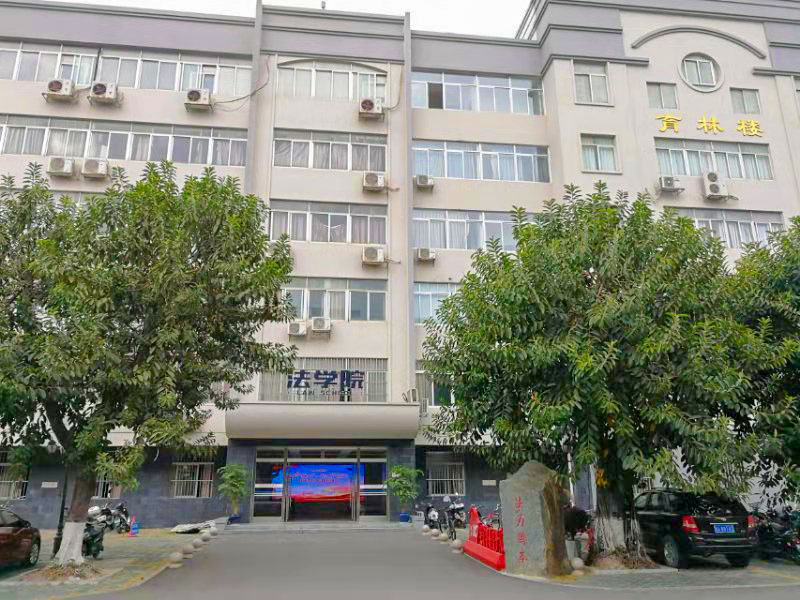 bevictor1946韦德官网法​bevictor1946韦德官网简介